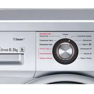 Стиральная машина LG FH2G6WDS7