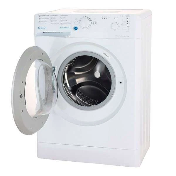 Стиральная машина Indesit BWSB 51051 S - фото 3
