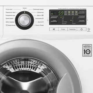Стиральная машина LG FH0B8ND7