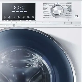 Стиральная машина Haier HW60-BP12758