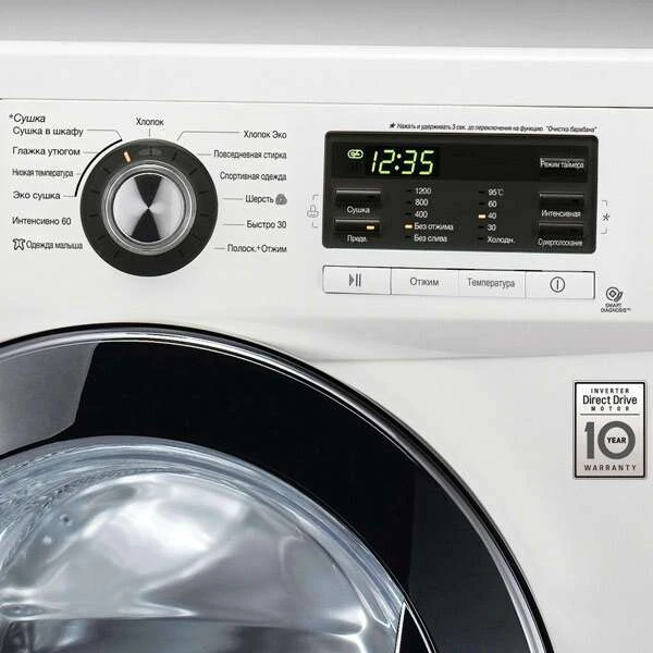 Стиральная машина LG F1296CD3 - фото 2