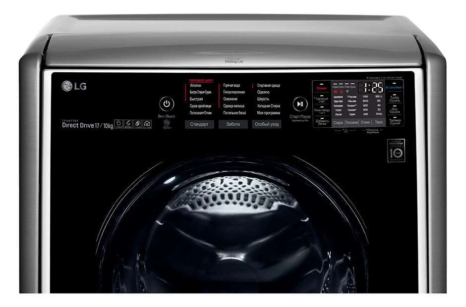 Стиральная машина LG TwinWash TW7000DS - фото 9