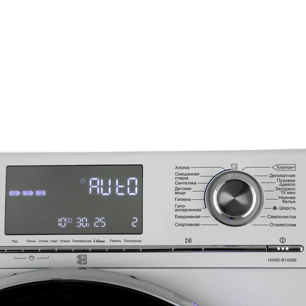 Стиральная машина Haier HW80-B14686 - фото 6