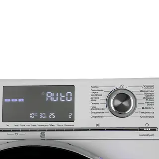 Стиральная машина Haier HW80-B14686