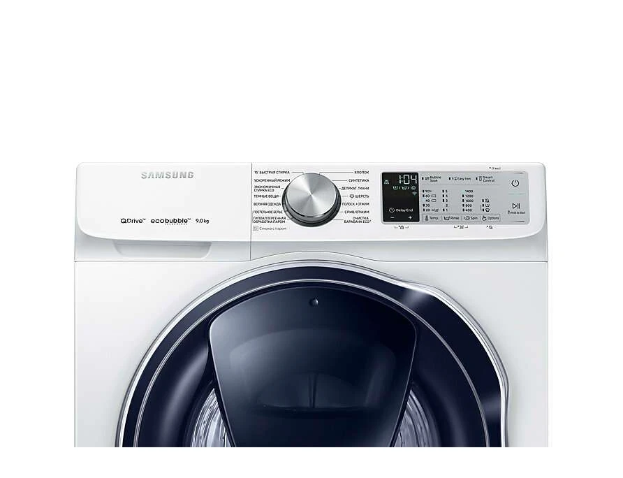Стиральная машина Samsung WW90M64LOPA/LP (LD) - фото 3