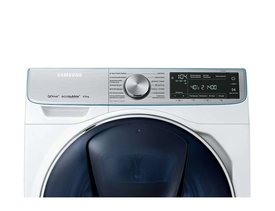 Стиральная машина Samsung WW90M74LNOA/LP (LD) - фото 3