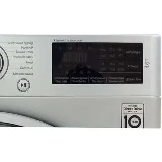 Стиральная машина LG F2J6WS1L