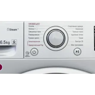 Стиральная машина LG F2J6WS1L