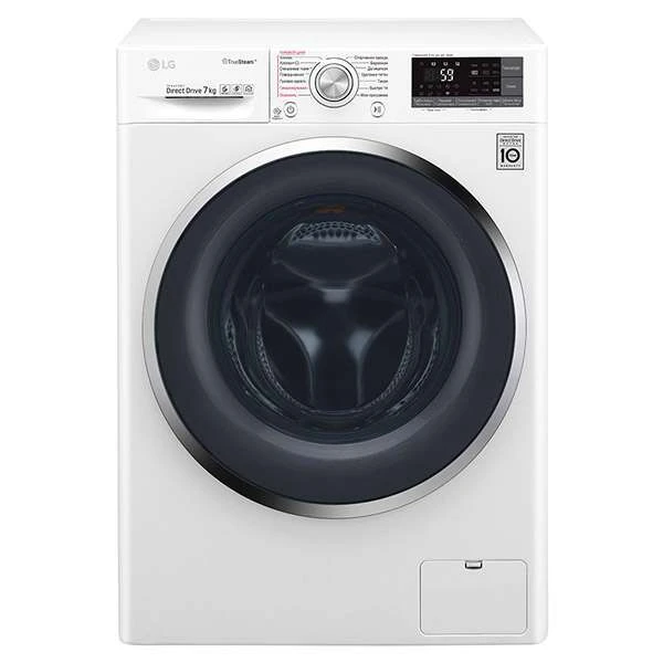 Стиральная машина LG F2H7HS2W