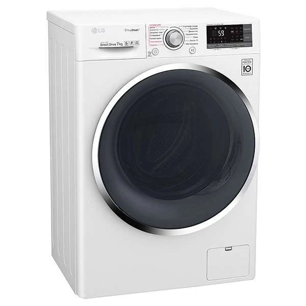 Стиральная машина LG F2H7HS2W - фото 4