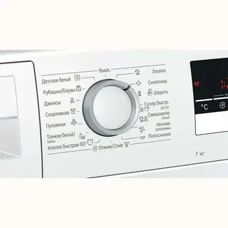 Стиральная машина Bosch WLL24266OE