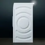 Стиральная машина Bosch WLL24266OE - фото 3