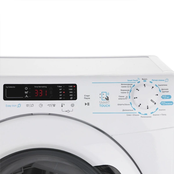 Кір жуғыш машина сүлгімен Candy CSWS40 364D/2-07 - фото 3