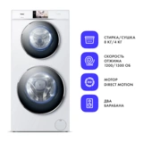 Стиральная машина с сушкой Haier HWD120-B1558U