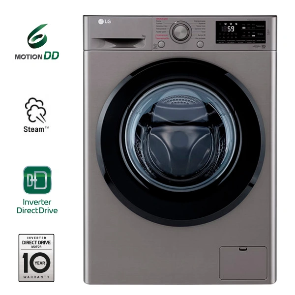 Кір жуғыш машина LG F2M5HS6S