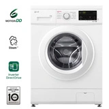 Стиральная машина LG F2J3WS0W
