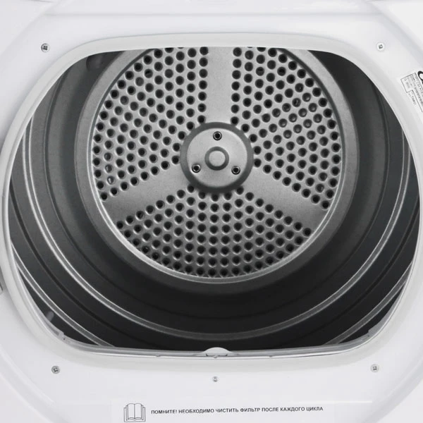 Сушильная машина Candy CS4 H7A1DE-07 - фото 4