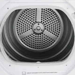 Сушильная машина Candy CS4 H7A1DE-07