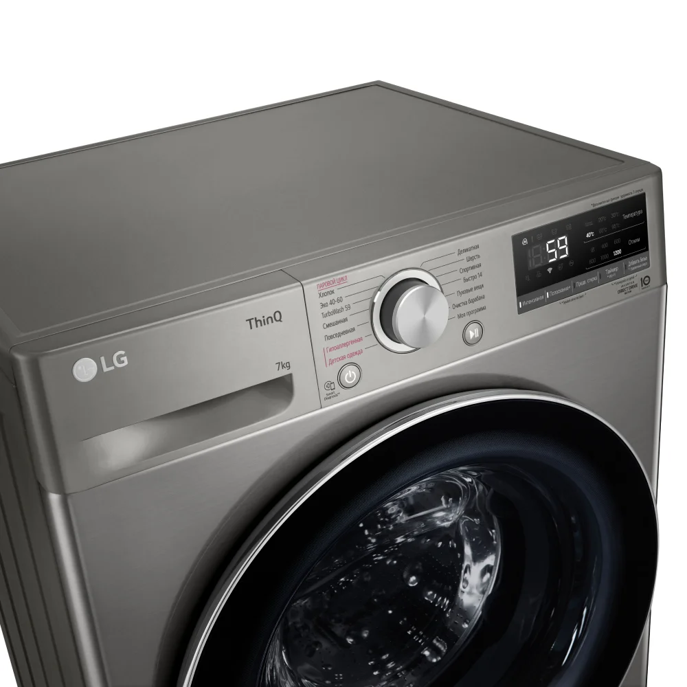 Стиральная машина LG F2V5HS2S - фото 12