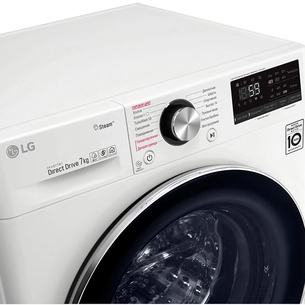 Стиральная машина LG F2V9HS9W - фото 11