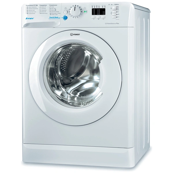 Стиральная машина Indesit BWSA 61051