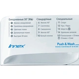 Стиральная машина Indesit BWSA 61051 - фото 3