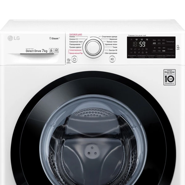 Стиральная машина LG F2J5HS6W - фото 8