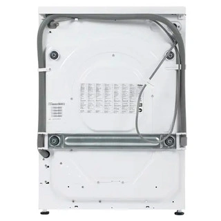 Стиральная машина Haier HW80-BP14979