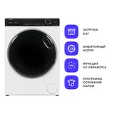 Стиральная машина Haier HW80-B14979
