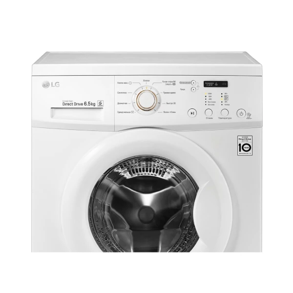 Стиральная машина LG FH2C3WD - фото 6