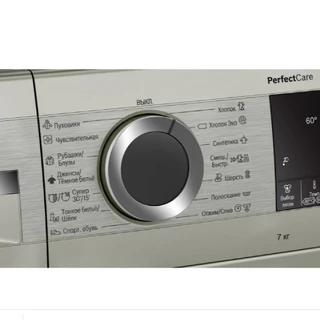 Стиральная машина Bosch WHA222XYOE