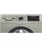 Стиральная машина Bosch WHA222XYOE - фото 3