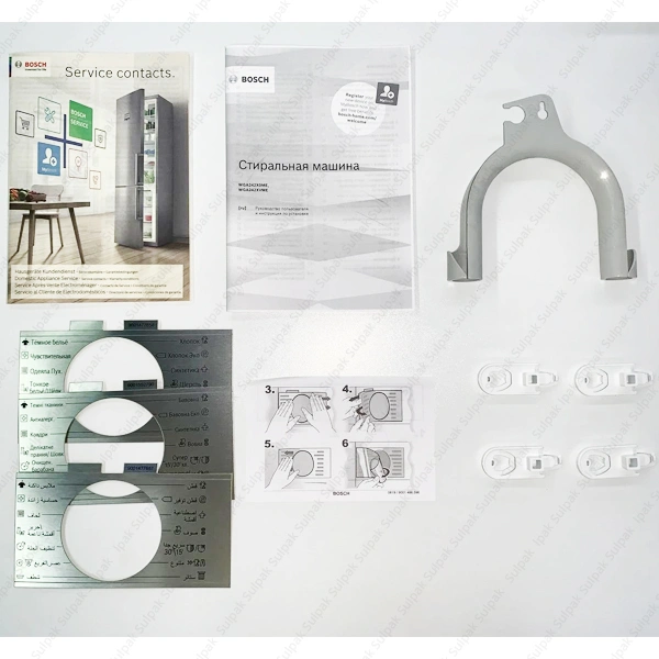 Стиральная машина Bosch WGA242X0ME - фото 10