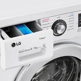 Стиральная машина с сушкой LG F1296CDS3 - фото 12