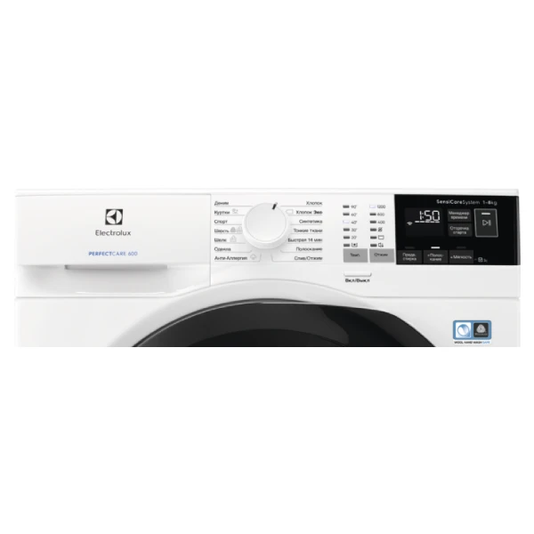 Стиральная машина Electrolux EW6F4R28B - фото 3
