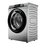 Стиральная машина Haier HW60-BP12959AS - фото 2