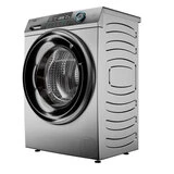 Стиральная машина Haier HW70-BP12969BS - фото 3