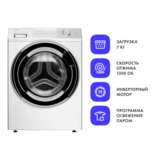 Стиральная машина Haier HW70-BP12969B