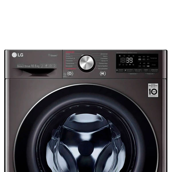 Стиральная машина LG TW4V9RW9P - фото 15