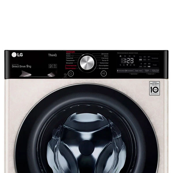 Стиральная машина LG F4V5VS9B - фото 10