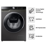 Стиральная машина Samsung WW10T654CLX/LD