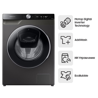 Стиральная машина Samsung WW10T654CLX/LD