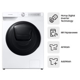 Стиральная машина с сушкой Samsung WD10T654CBH/LD