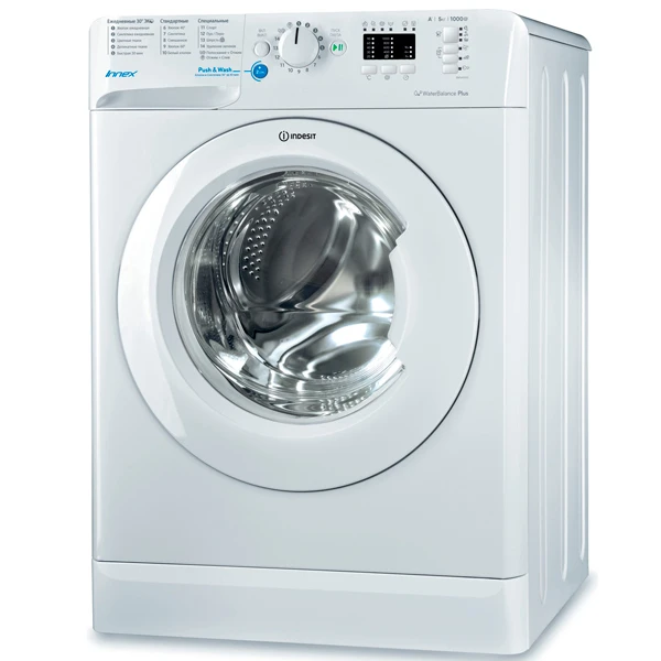 Стиральная машина Indesit BWSA 51051 1 - фото 2