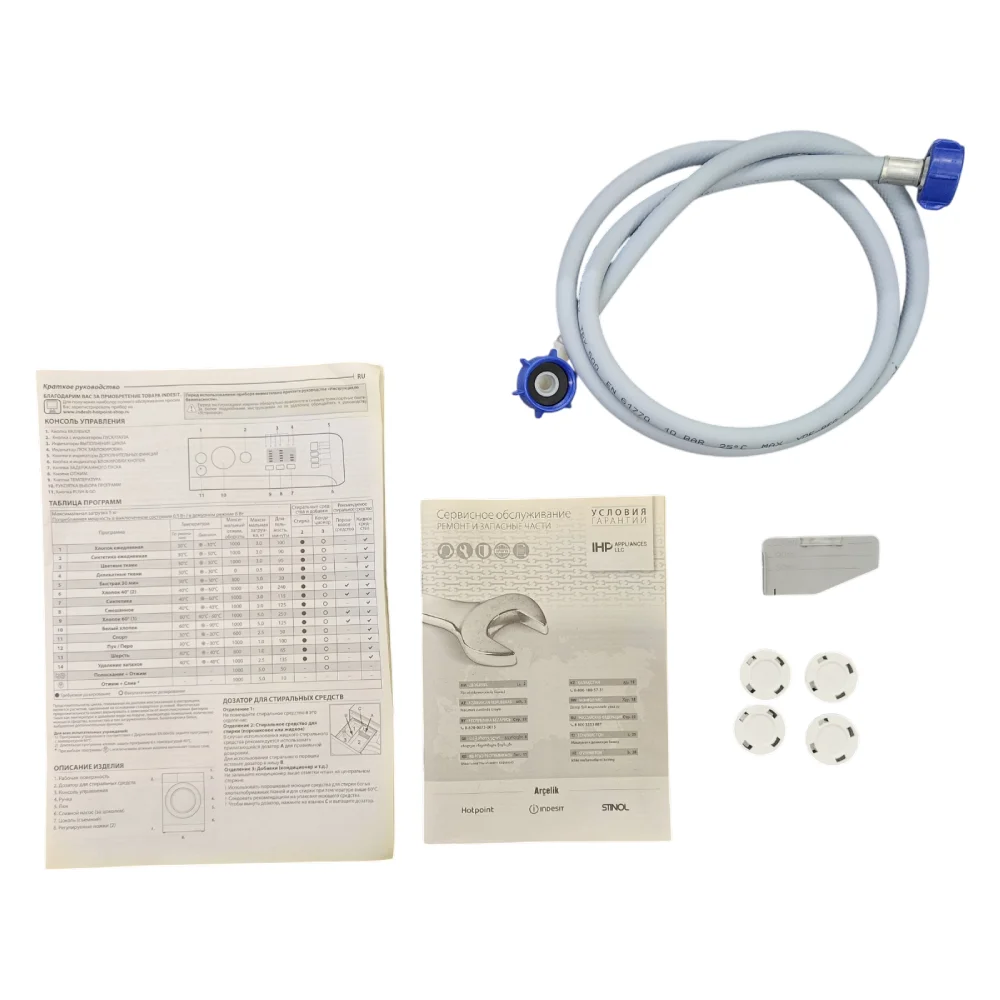 Стиральная машина Indesit BWSA 51051 1 - фото 10