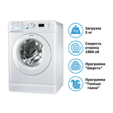Стиральная машина Indesit BWSA 51051 1