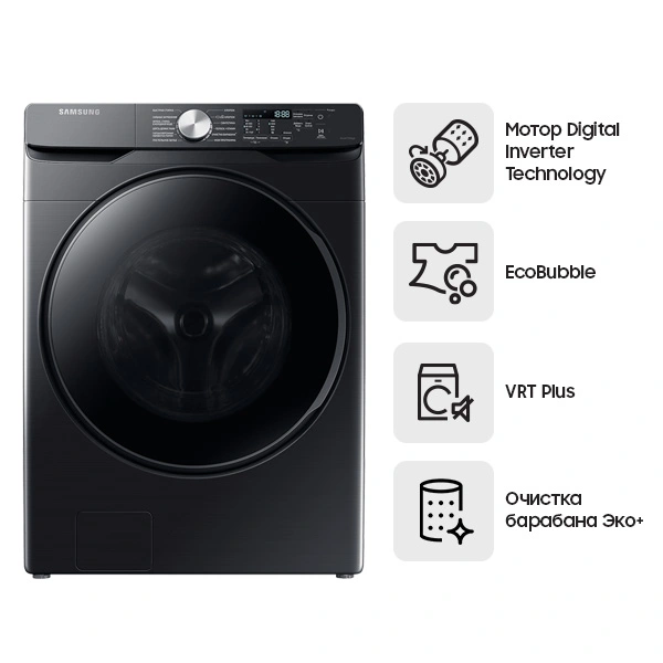 Стиральная машина Samsung WF18T8000GV/LP