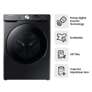 Стиральная машина Samsung WF18T8000GV/LP