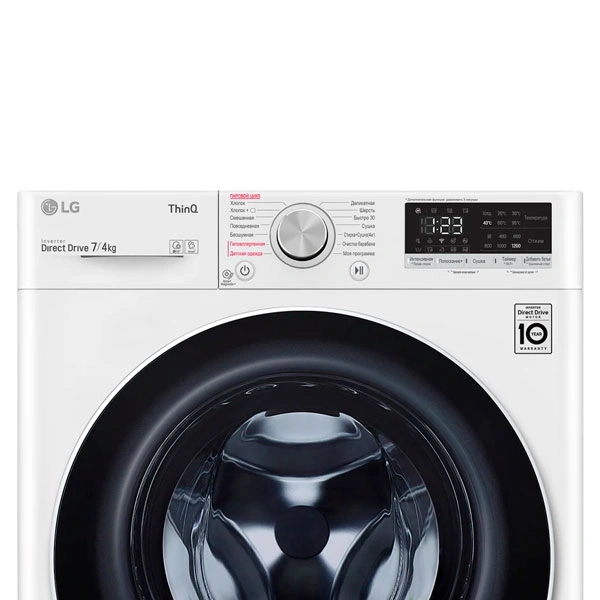 Стиральная машина с сушкой LG F2V5HG0W - фото 9