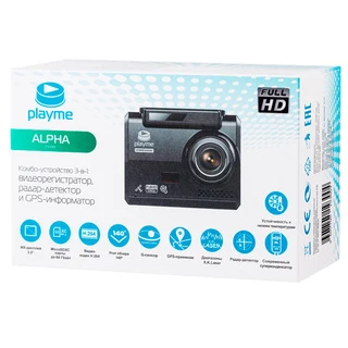 Комбо-устройтво PlayMe 3в1 Alpha